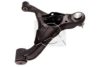 SIDEM 4373 Track Control Arm
